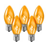 Gold C-9 Bulbs